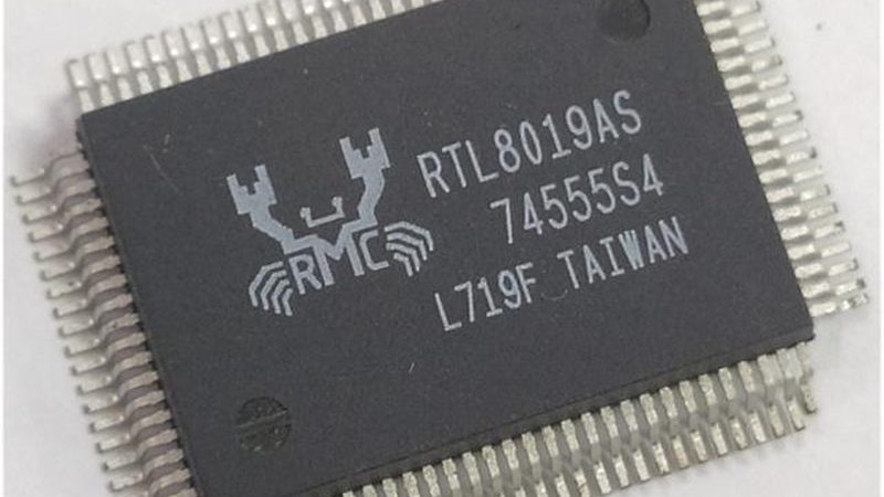 成都半导体工艺工程师：揭秘芯片制造背后的关键角色**