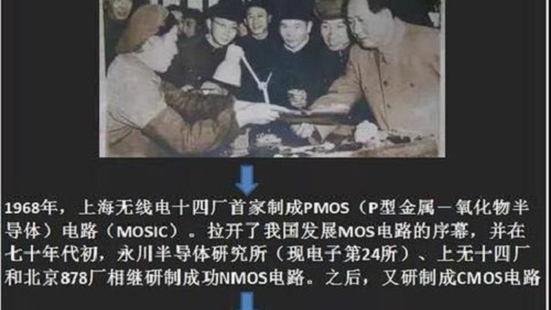 功率器件定制哪家好