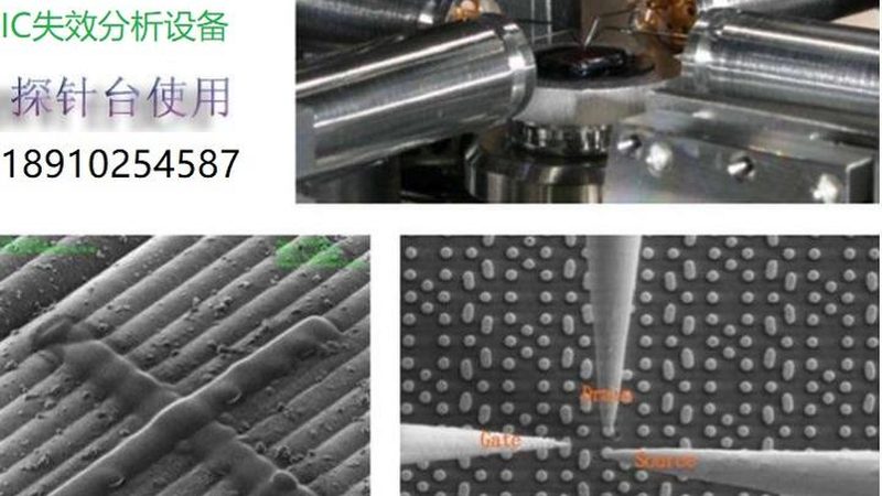 半导体型号尺寸规格表：解码芯片设计的语言**