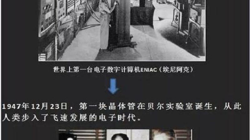 深圳芯片设计仿真代理：揭秘高效流片的关键角色