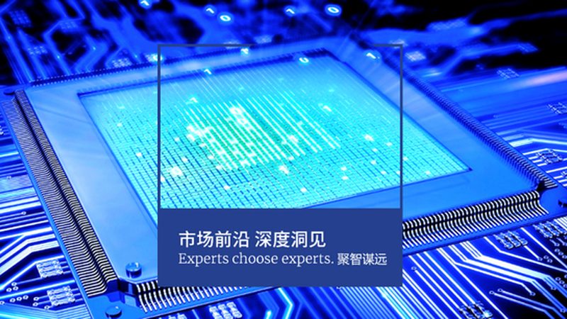 第三代半导体封装：标准规范，引领行业发展**