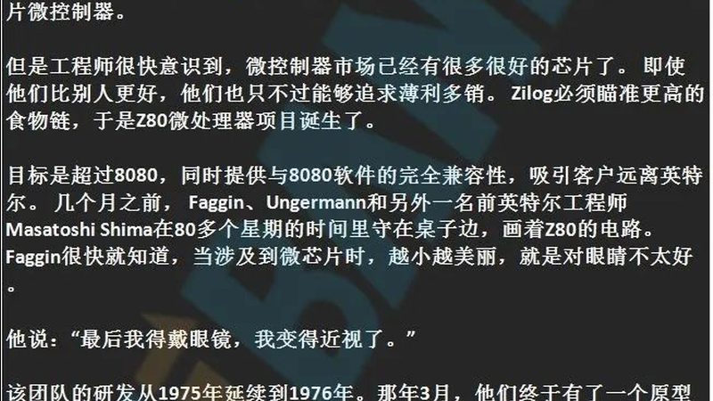 上海半导体行业主要岗位解析：揭秘芯片制造的幕后英雄**